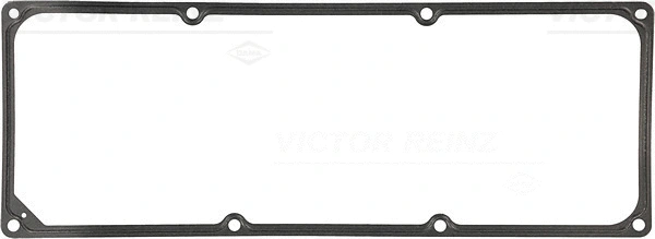 Gasket, cylinder head cover (WG1247052)