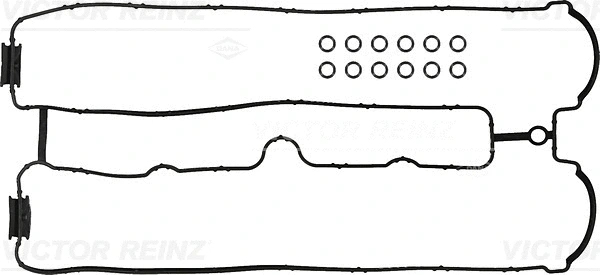 Gasket Set, cylinder head cover (WG1243177)