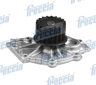 Water Pump, engine cooling (WG1837125)