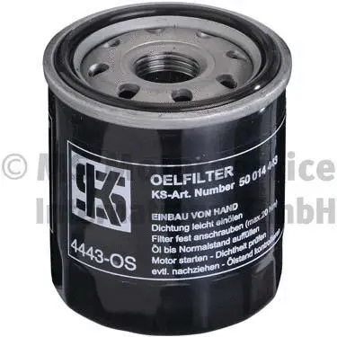 Oil Filter (WG1019177)