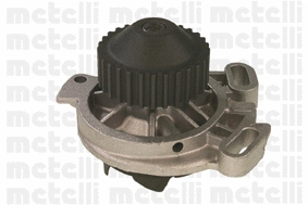 Water Pump, engine cooling (WG1790003)