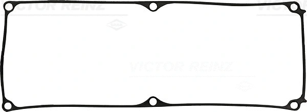 Gasket, cylinder head cover (WG1249567)