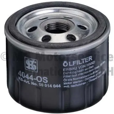 Oil Filter (WG1018900)