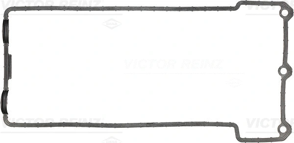 Gasket, cylinder head cover (WG1247106)