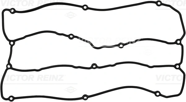 Gasket, cylinder head cover (WG2102327)
