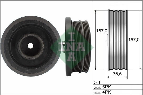 Belt Pulley, crankshaft (WG1254397)