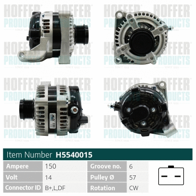 Alternator (WG2196995)