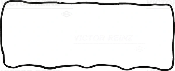 Gasket, cylinder head cover (WG1248135)