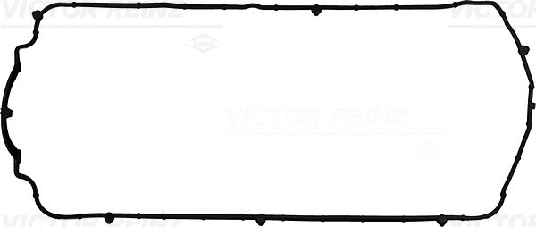 Gasket, cylinder head cover (WG1248103)