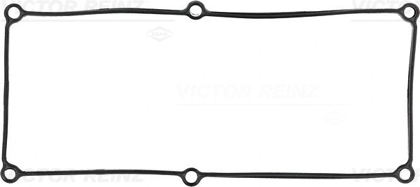 Gasket, cylinder head cover (WG1249456)