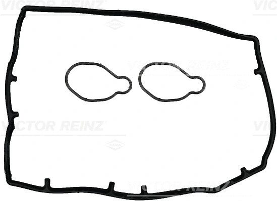 Gasket Set, cylinder head cover (WG1243381)