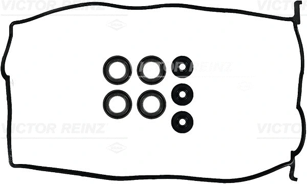 Gasket Set, cylinder head cover (WG1243287)