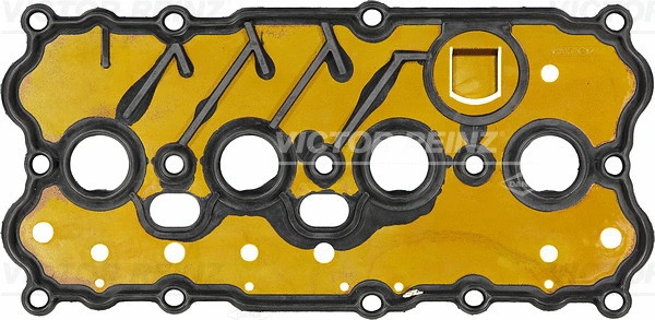 Gasket, cylinder head cover (WG1247789)