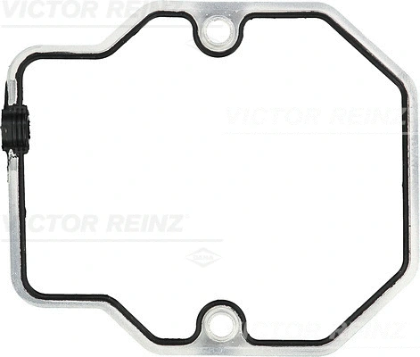 Gasket, cylinder head cover (WG1103821)