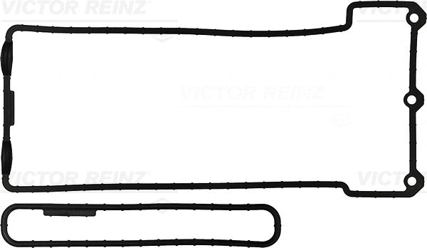 Gasket Set, cylinder head cover (WG1243173)