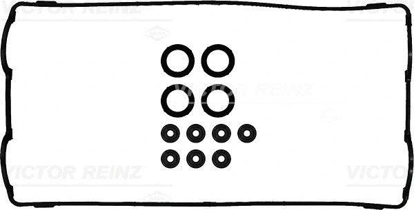 Gasket Set, cylinder head cover (WG1243302)