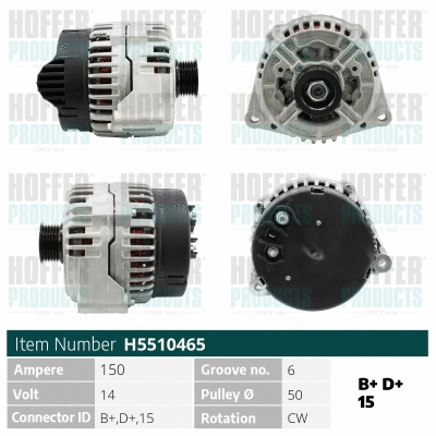 Alternator (WG2196855)