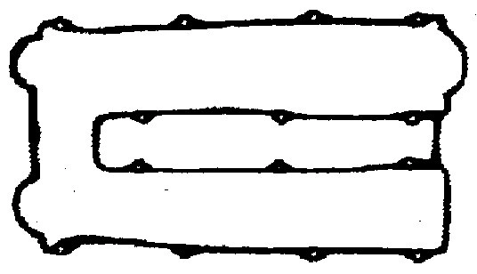 Gasket, cylinder head cover (WG1766765)