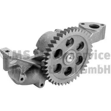 Oil Pump (WG1815468)