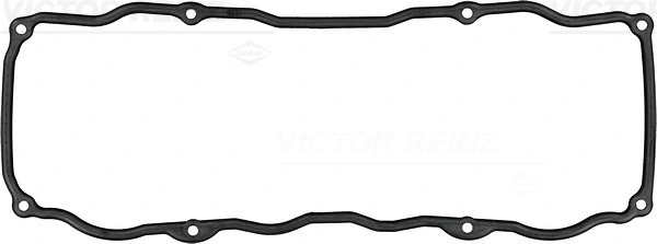 Gasket, cylinder head cover (WG1248848)