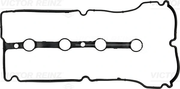 Gasket, cylinder head cover (WG1249420)