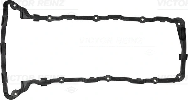 Gasket, cylinder head cover (WG1246979)