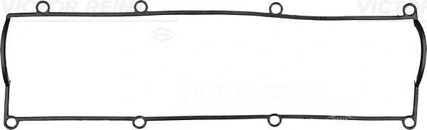 Gasket, cylinder head cover (WG1248889)