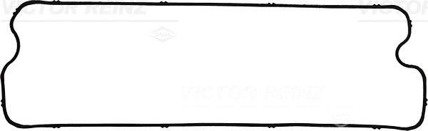 Gasket, cylinder head cover (WG1246992)