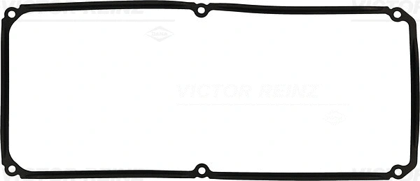 Gasket, cylinder head cover (WG1248868)