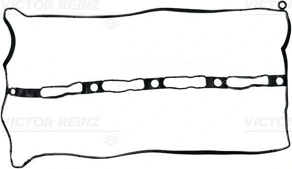 Gasket, cylinder head cover (WG1791377)