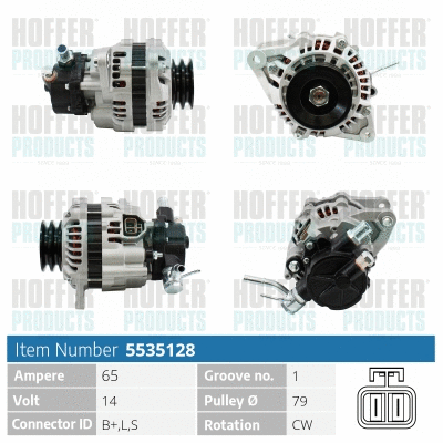 Alternator (WG2174972)