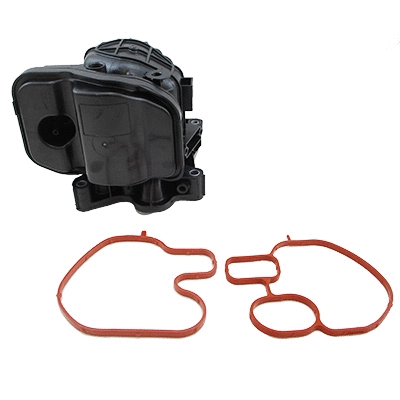 Cooler, exhaust gas recirculation (WG1749339)