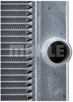 Radiator, engine cooling