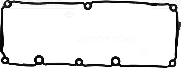 Gasket, cylinder head cover (WG1248316)