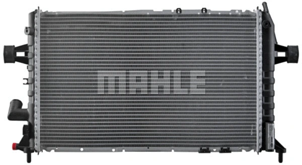 Radiator, engine cooling (WG2183439)