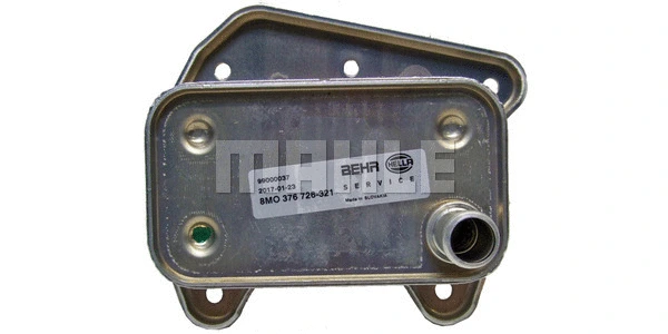 Oil Cooler, engine oil