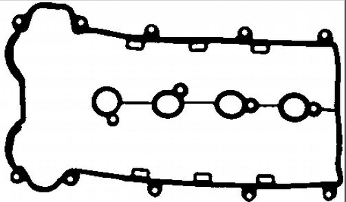 Gasket, cylinder head cover (WG1767090)
