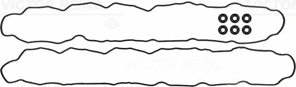 Gasket Set, cylinder head cover (WG1243221)