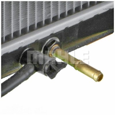 Radiator, engine cooling