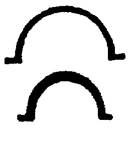 Gasket Set, oil sump (WG1765706)