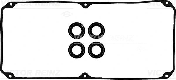 Gasket Set, cylinder head cover (WG1243330)