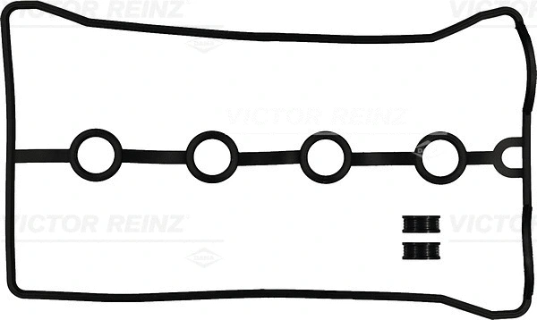 Gasket Set, cylinder head cover (WG1243355)