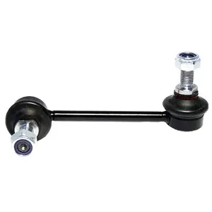 Link/Coupling Rod, stabiliser bar (WG2040422)