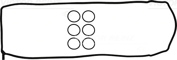 Gasket Set, cylinder head cover (WG1243164)