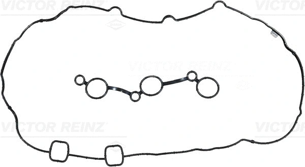 Gasket Set, cylinder head cover (WG2102131)