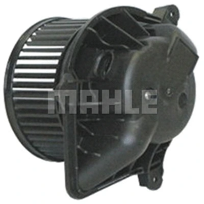 Interior Blower (WG2179807)