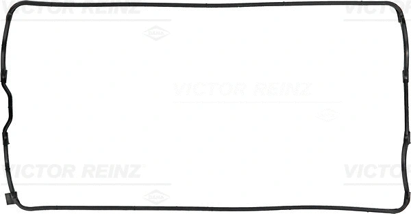 Gasket, cylinder head cover (WG1249019)