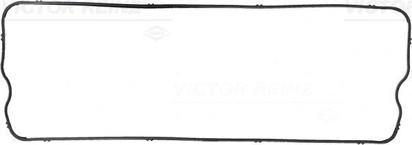 Gasket, cylinder head cover (WG1246995)