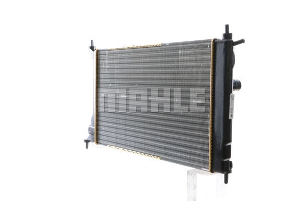 Radiator, engine cooling (WG2183507)
