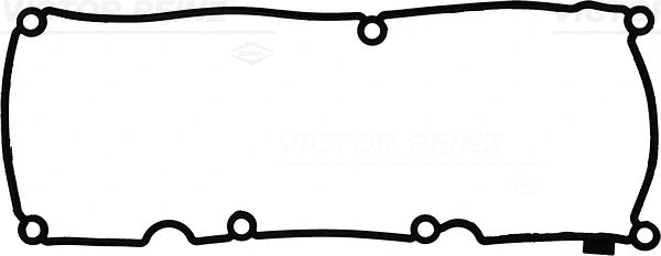 Gasket, cylinder head cover (WG1248712)